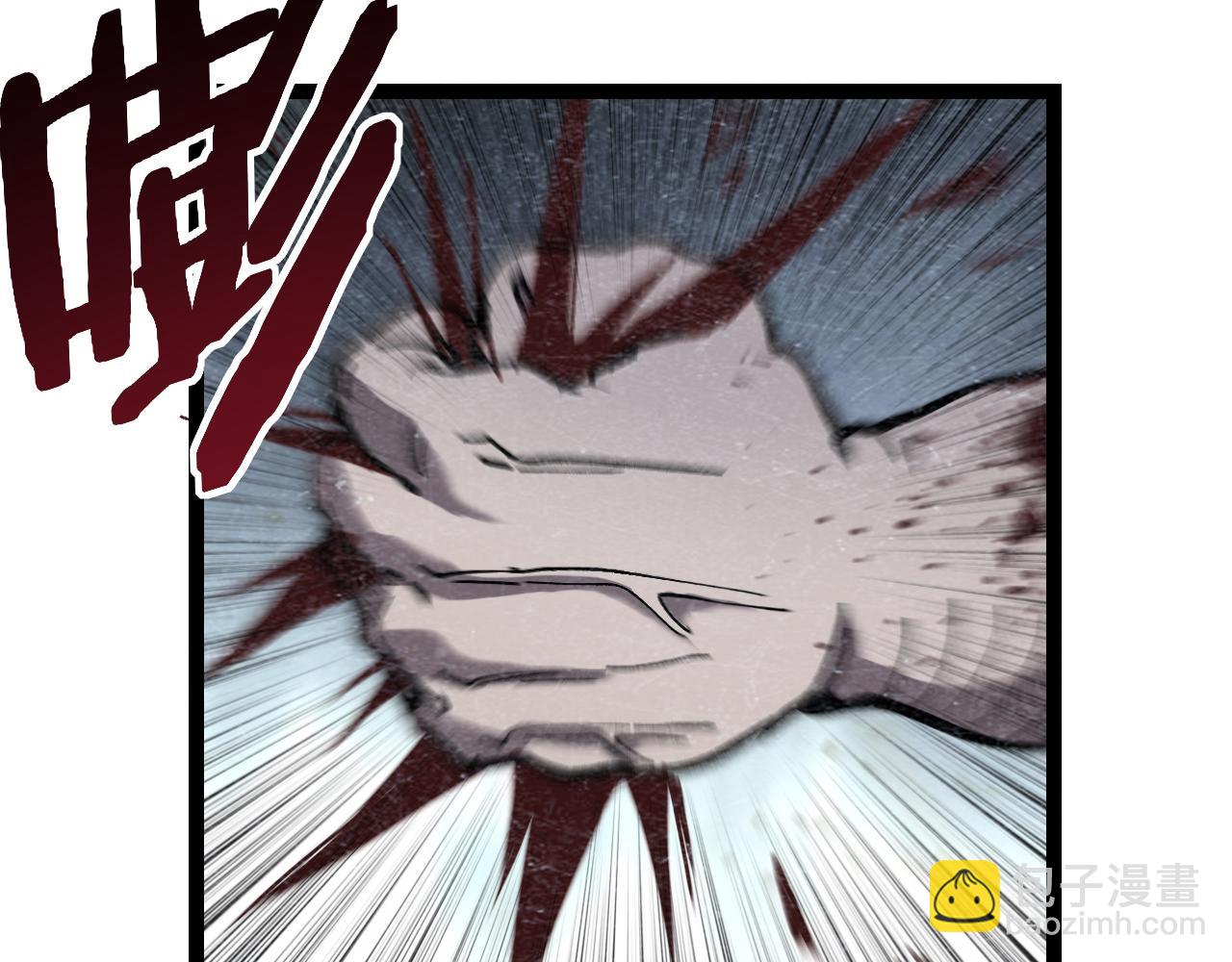 第65话 诅咒(1/3)-第65话