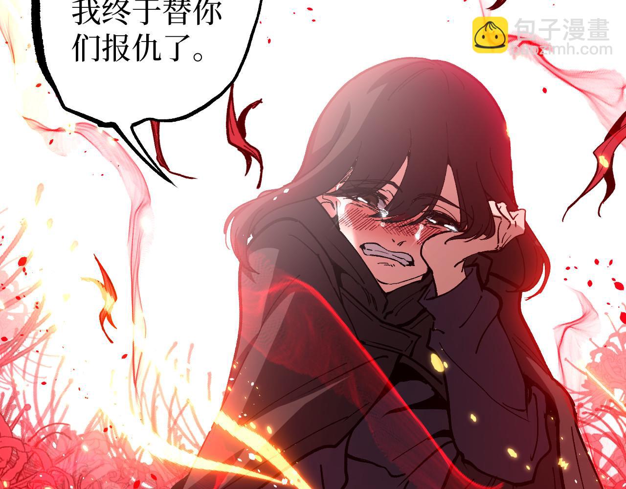 第69话 抓捕(1/2)-第69话