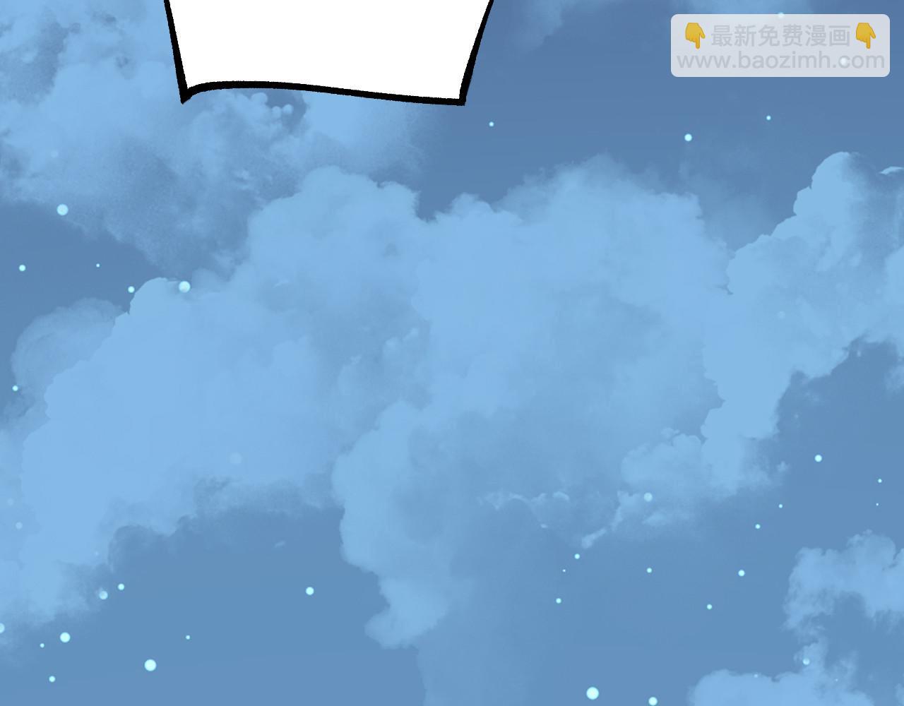 第69话 抓捕(1/2)-第69话