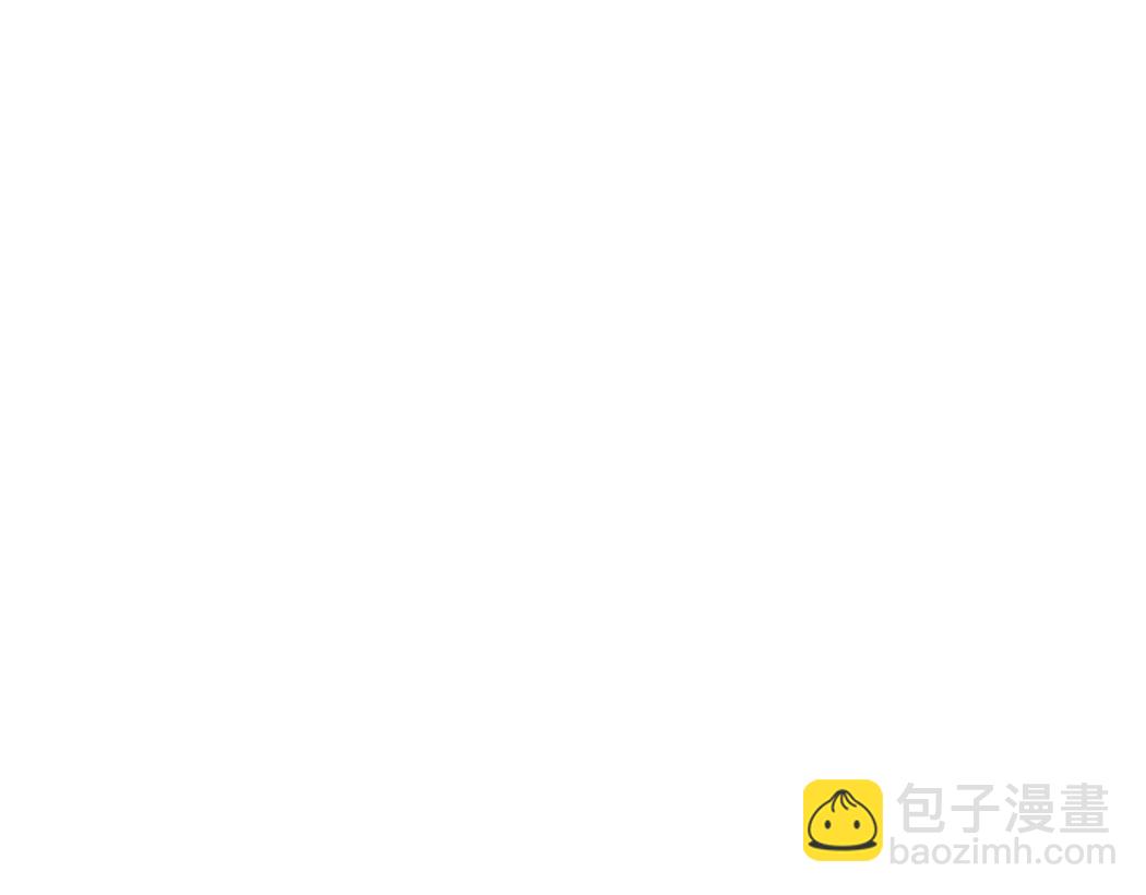 第7话 大佬，我们加个好友吧！(1/3)-第7话