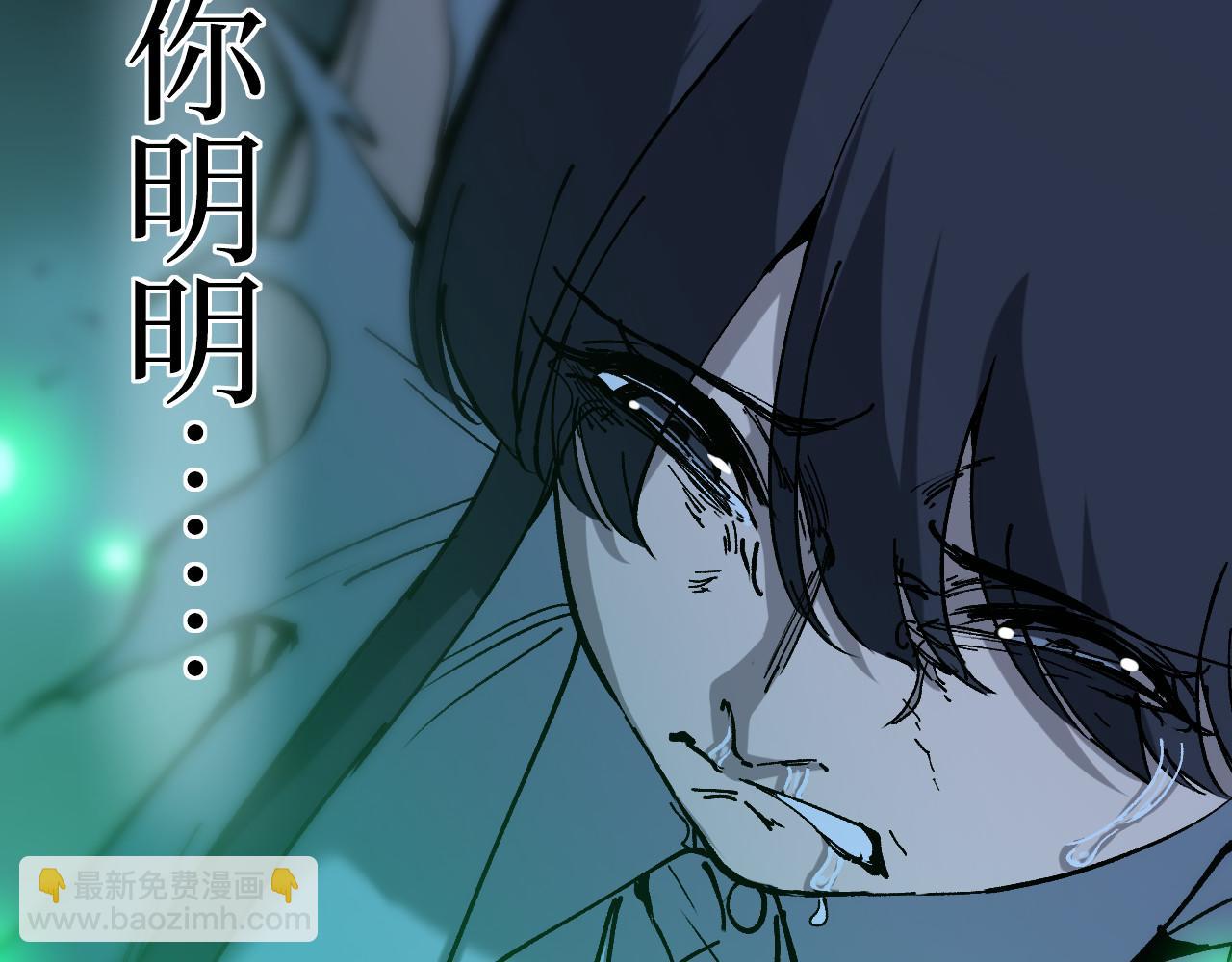第73话 黄雀在后(1/3)-第73话