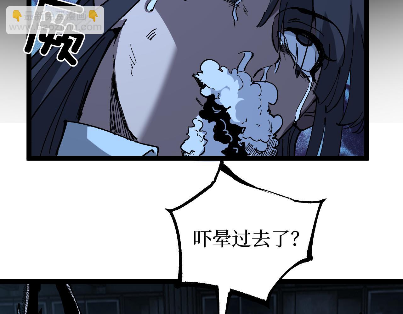 第73话 黄雀在后(1/3)-第73话