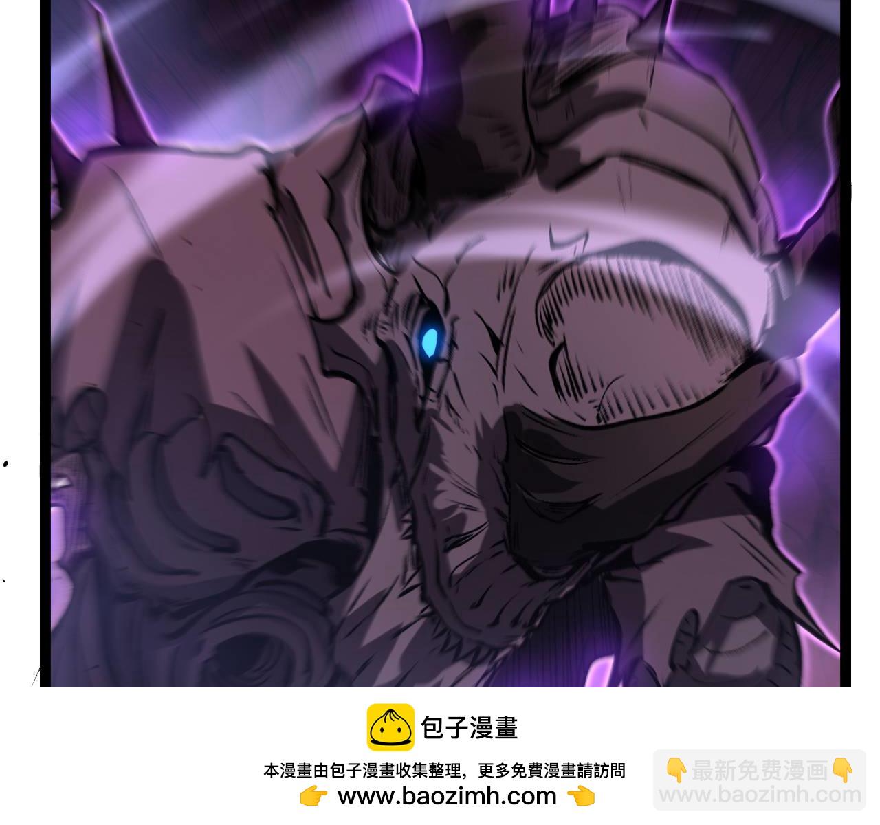 第78话 颅骨城诅咒大空洞(1/3)-第79话
