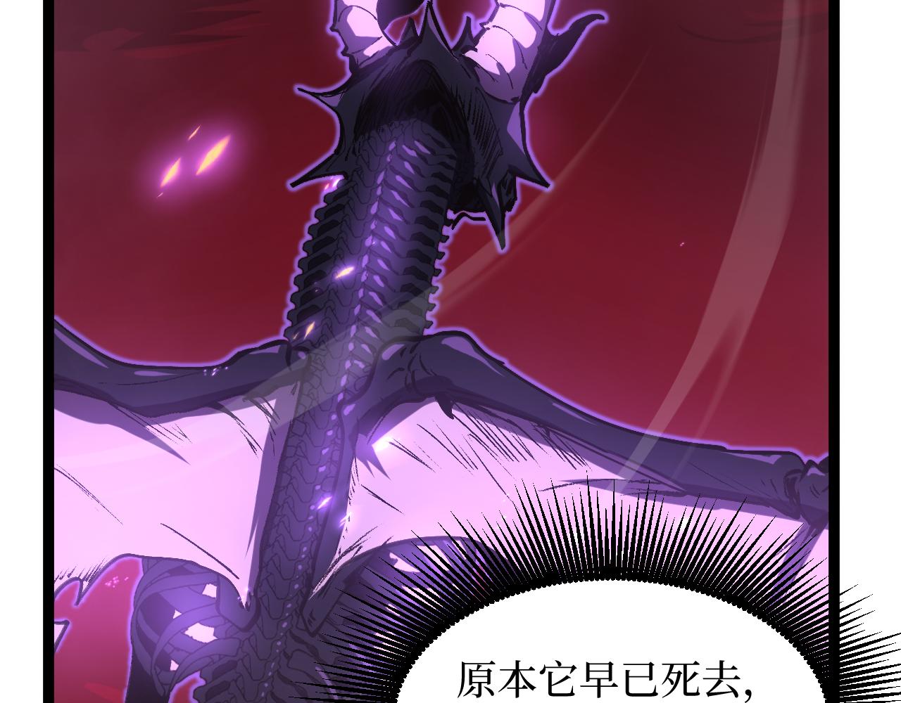 第80话 &ldquo;头文字&middot;影&rdquo;(1/3)-第81话