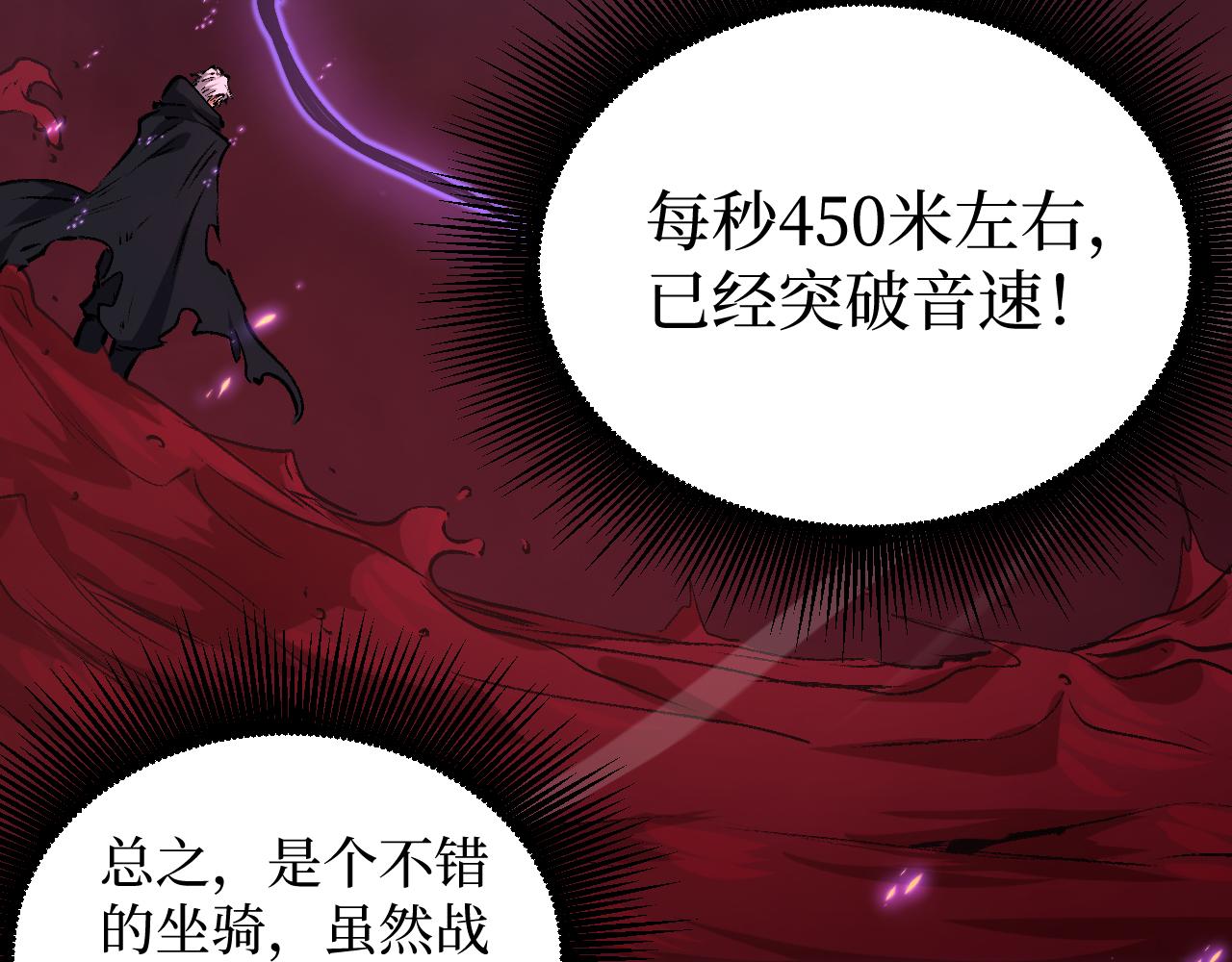 第80话 &ldquo;头文字&middot;影&rdquo;(1/3)-第81话