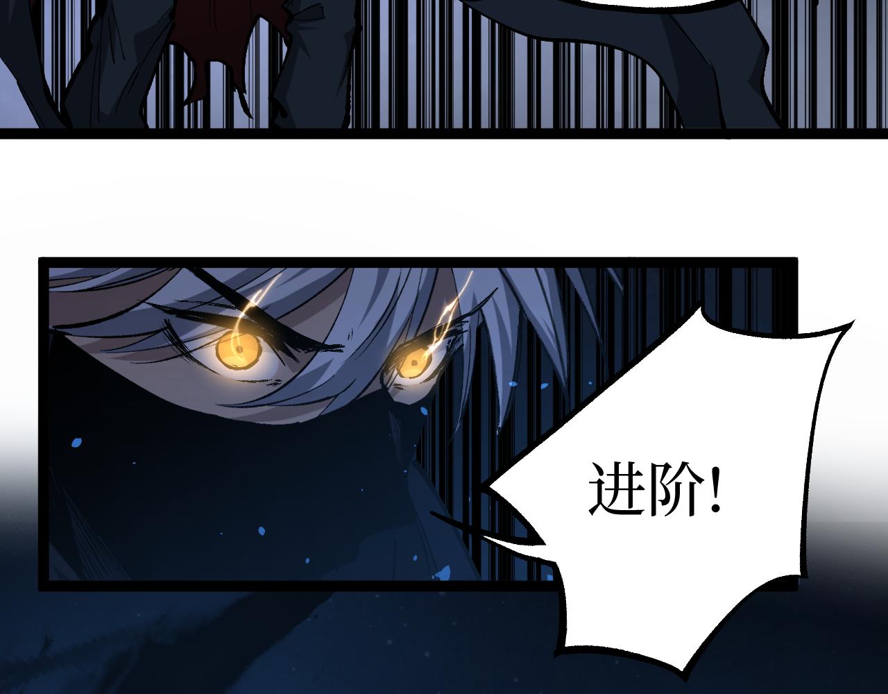 第80话 &ldquo;头文字&middot;影&rdquo;(1/3)-第81话