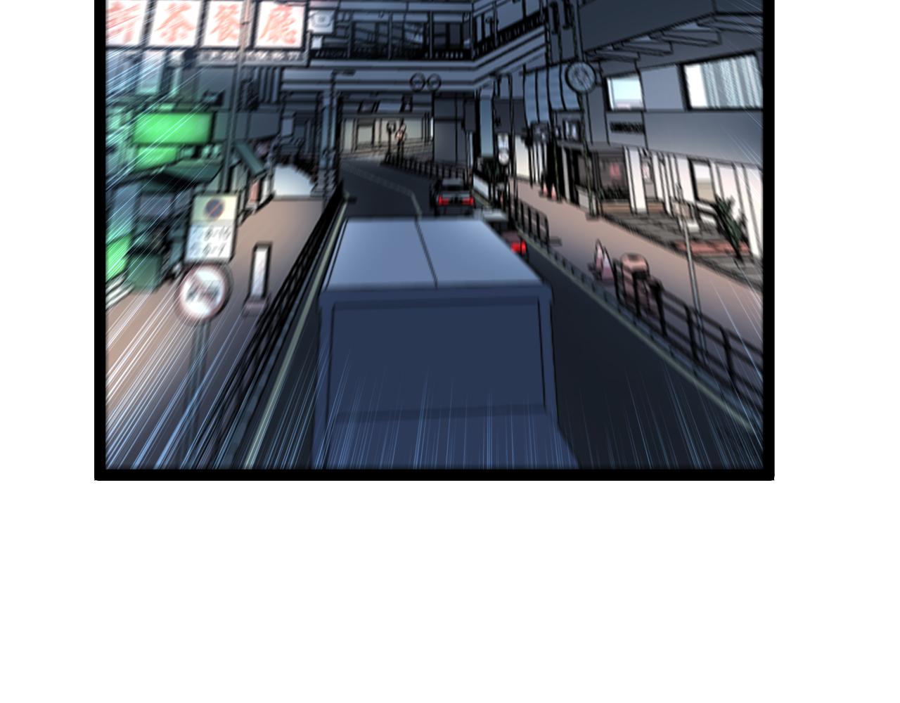 第84话 禁魔结界(1/2)-第85话