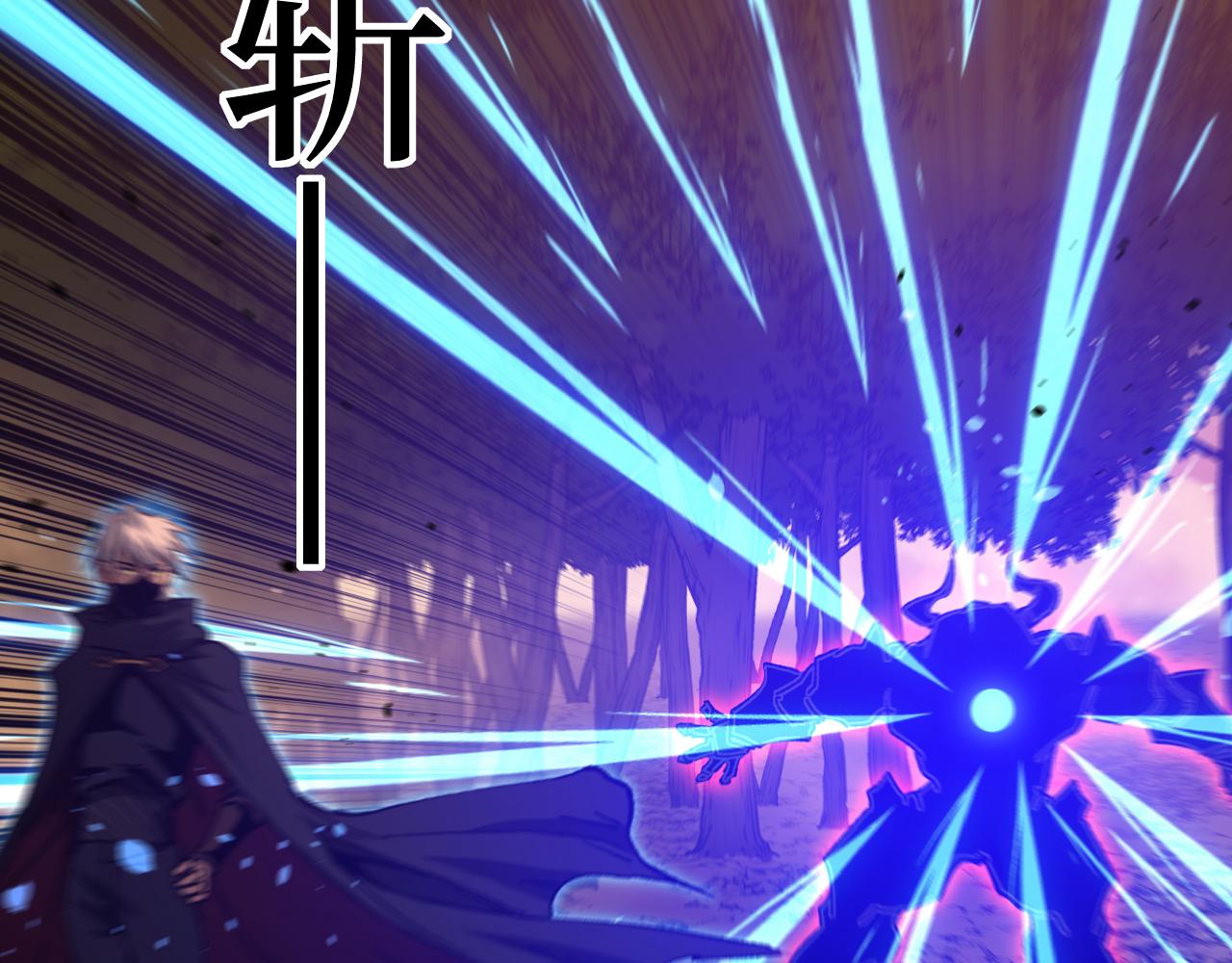 第88话 暗影就是秦风(1/2)-第89话