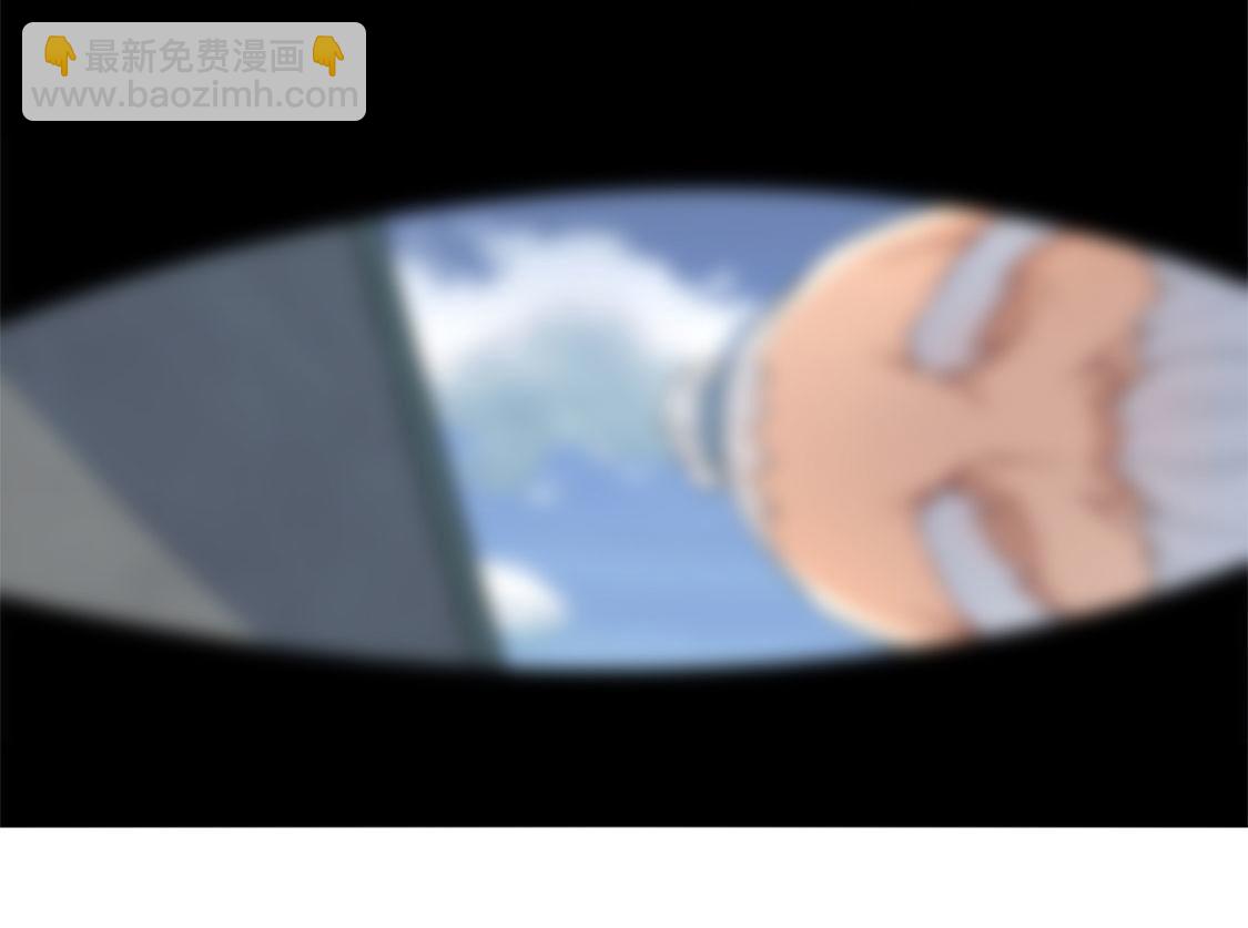 第1话 算命师有钱途！(1/2)-第1话
