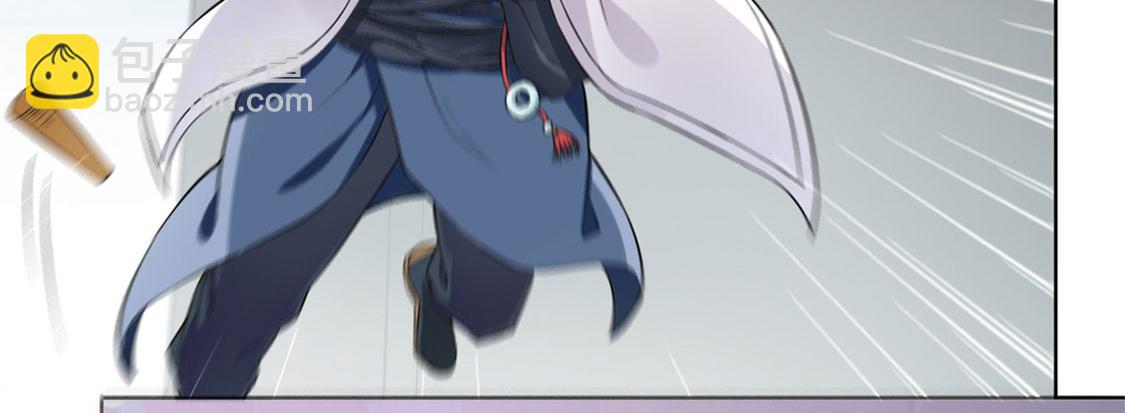 第1话 算命师有钱途！(1/2)-第1话