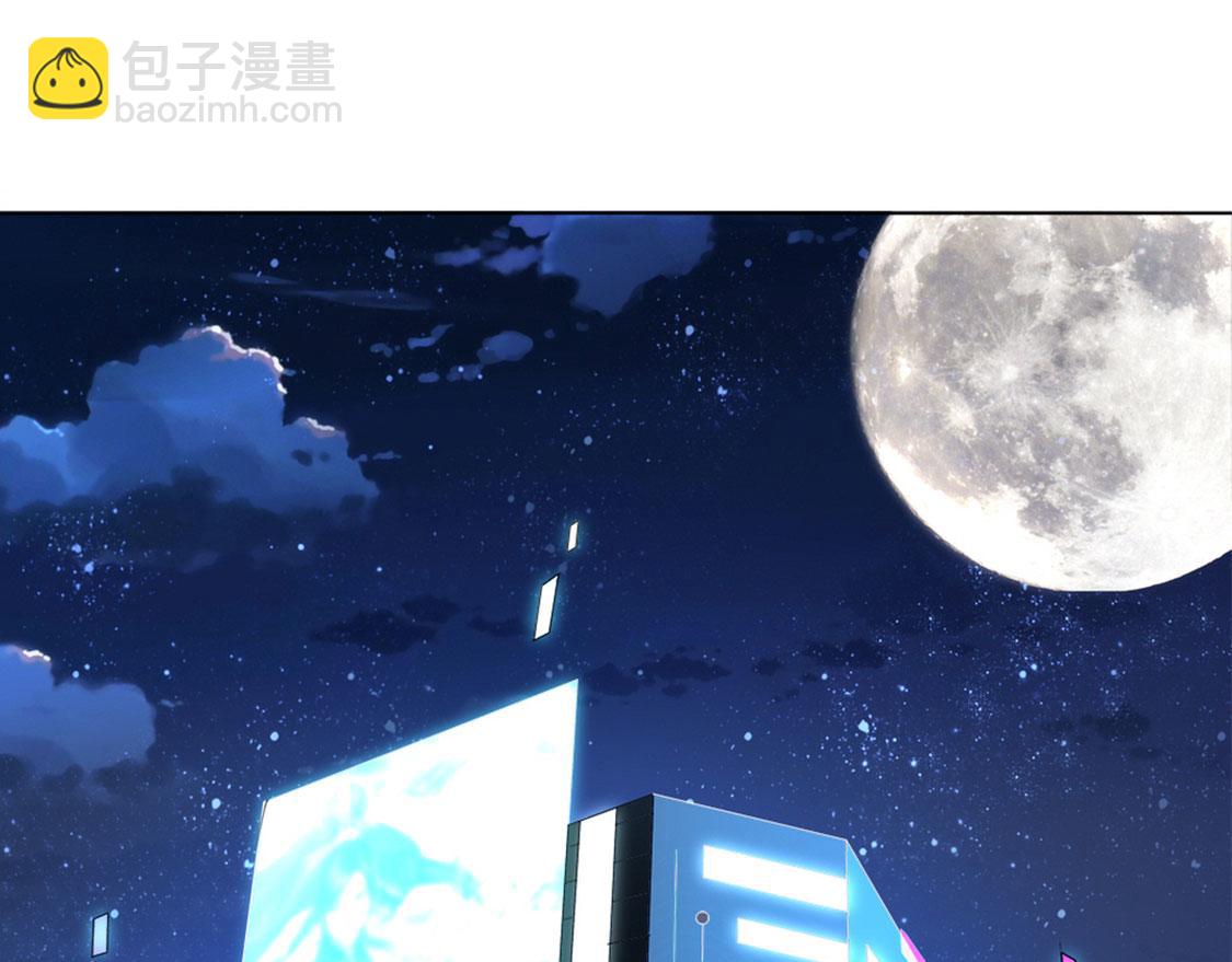 第1话 算命师有钱途！(1/2)-第1话