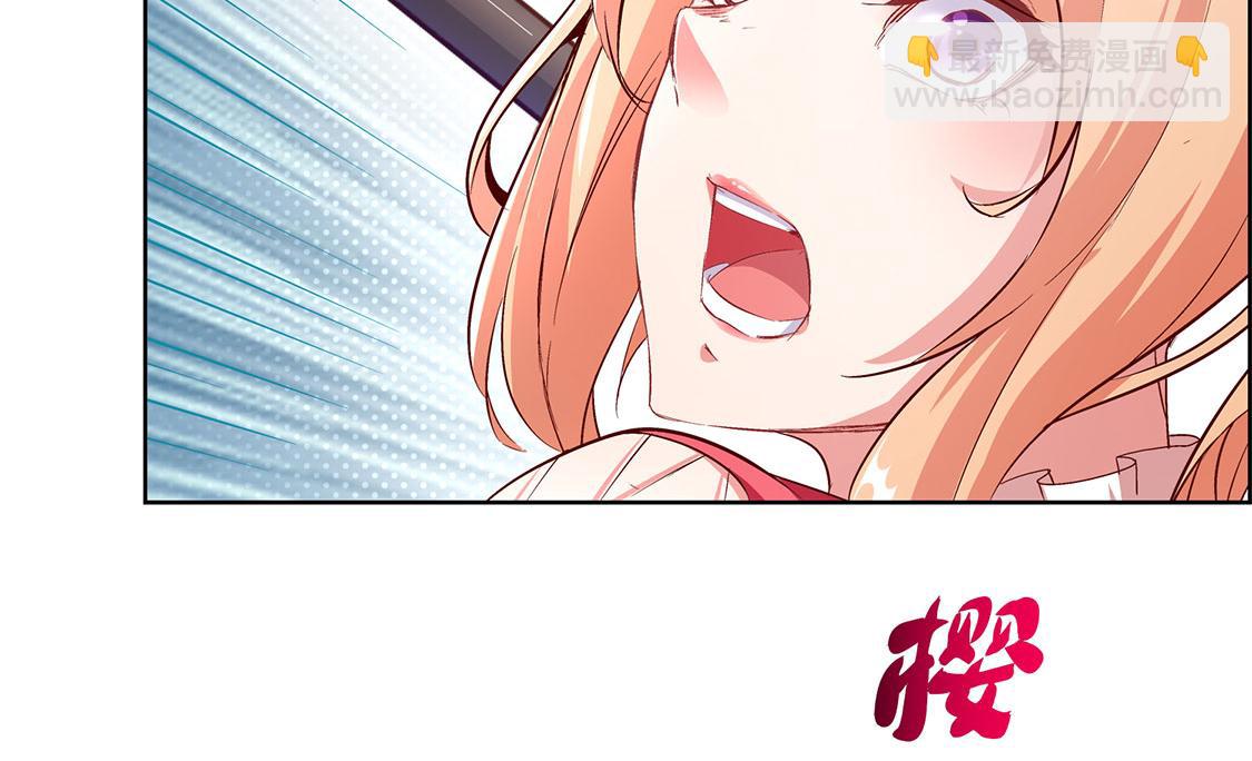第11话 你打我呀！(1/2)-第11话