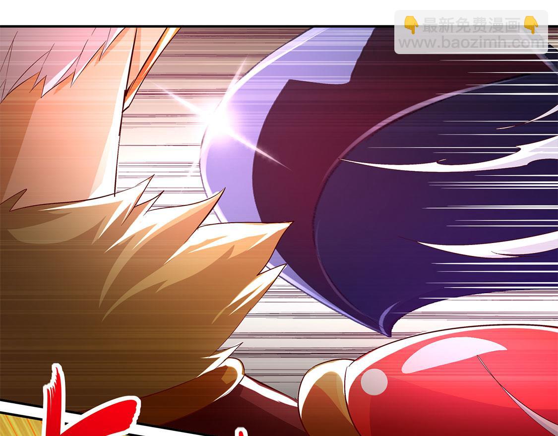第11话 你打我呀！(1/2)-第11话