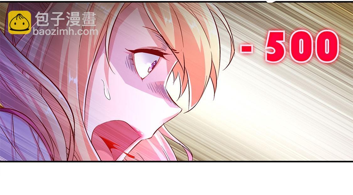 第11话 你打我呀！(1/2)-第11话