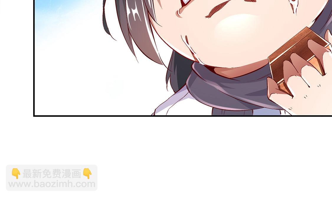 第13话 我是你的小可爱(1/2)-第13话