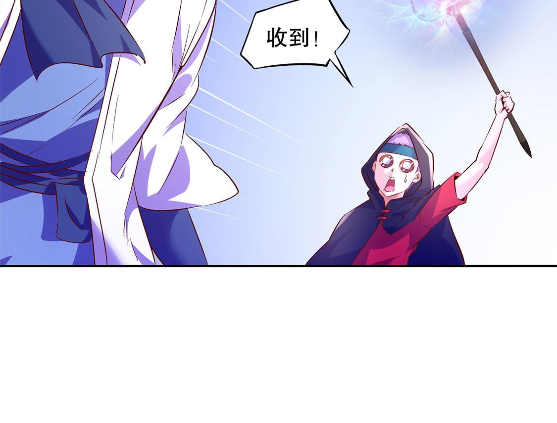 第15话 落单(1/2)-第15话