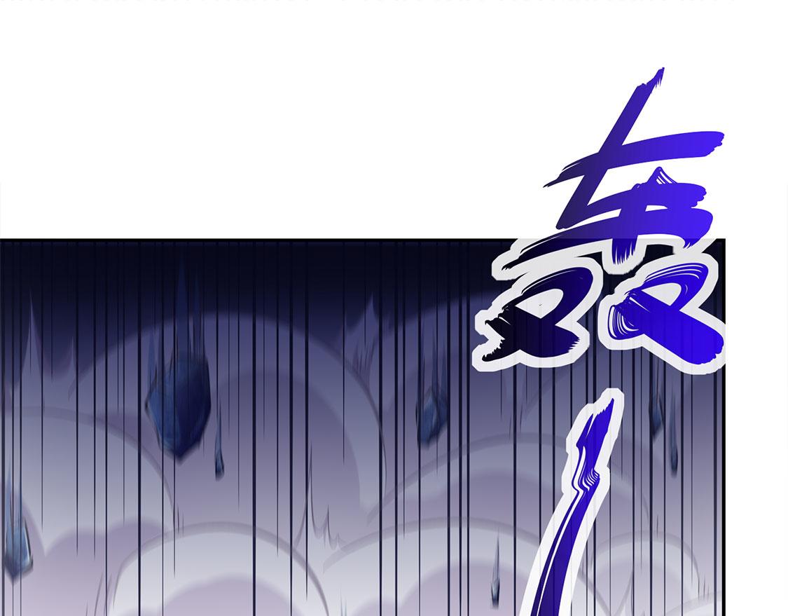 第15话 落单(1/2)-第15话