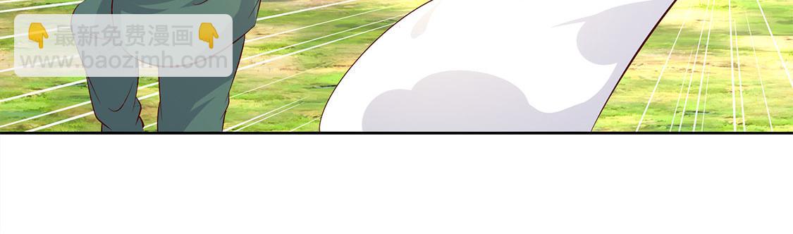 第3话 白马王子(1/2)-第3话