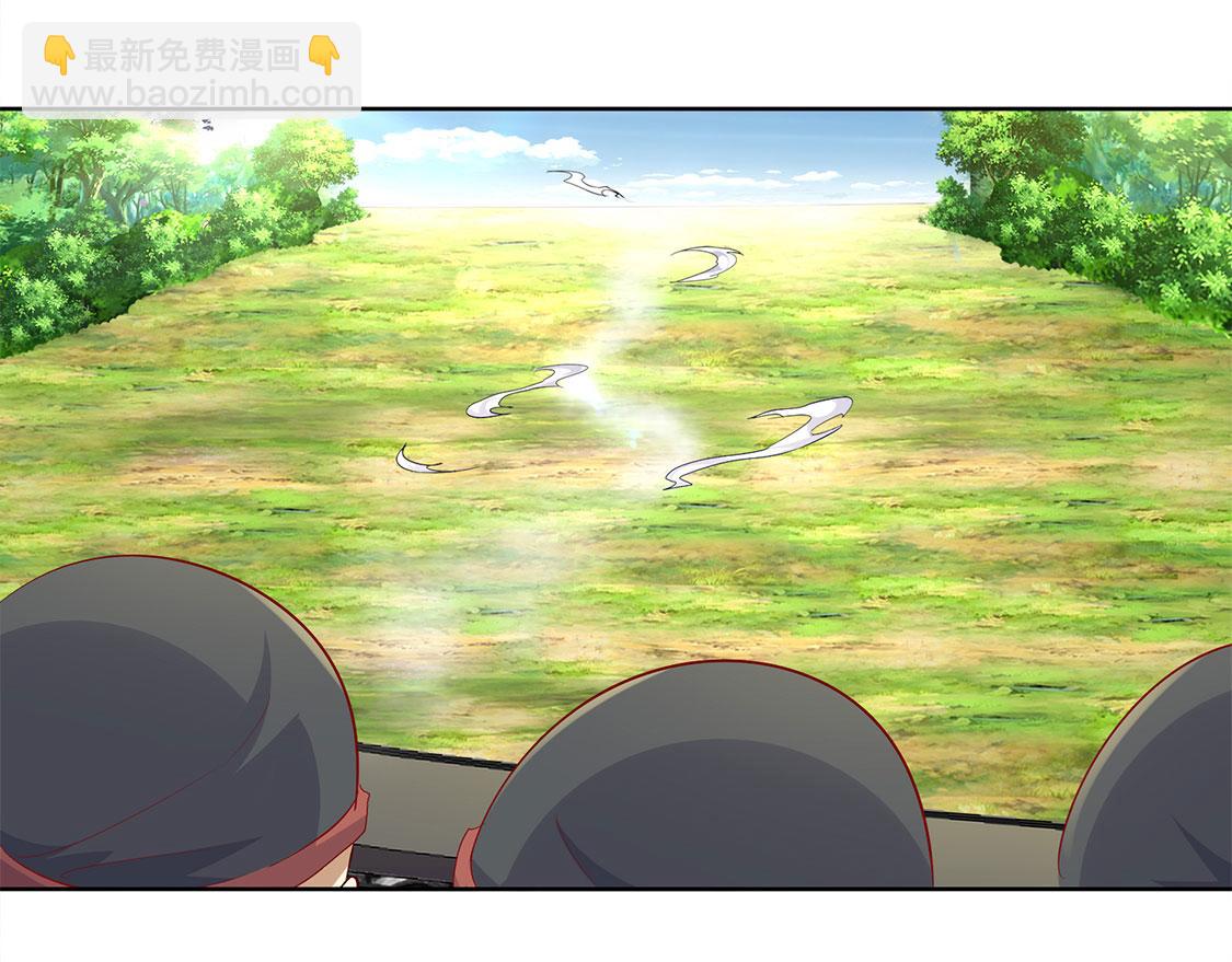 第3话 白马王子(1/2)-第3话