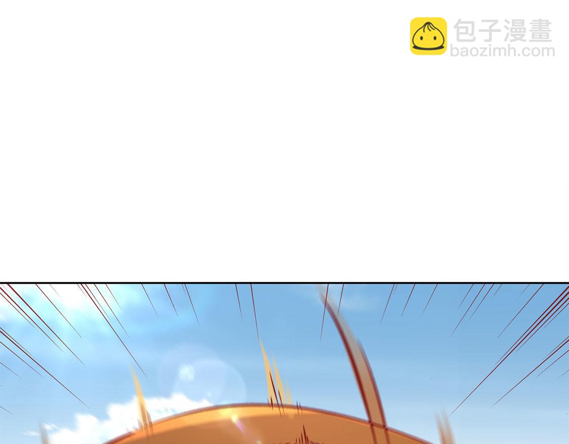 第3话 白马王子(1/2)-第3话