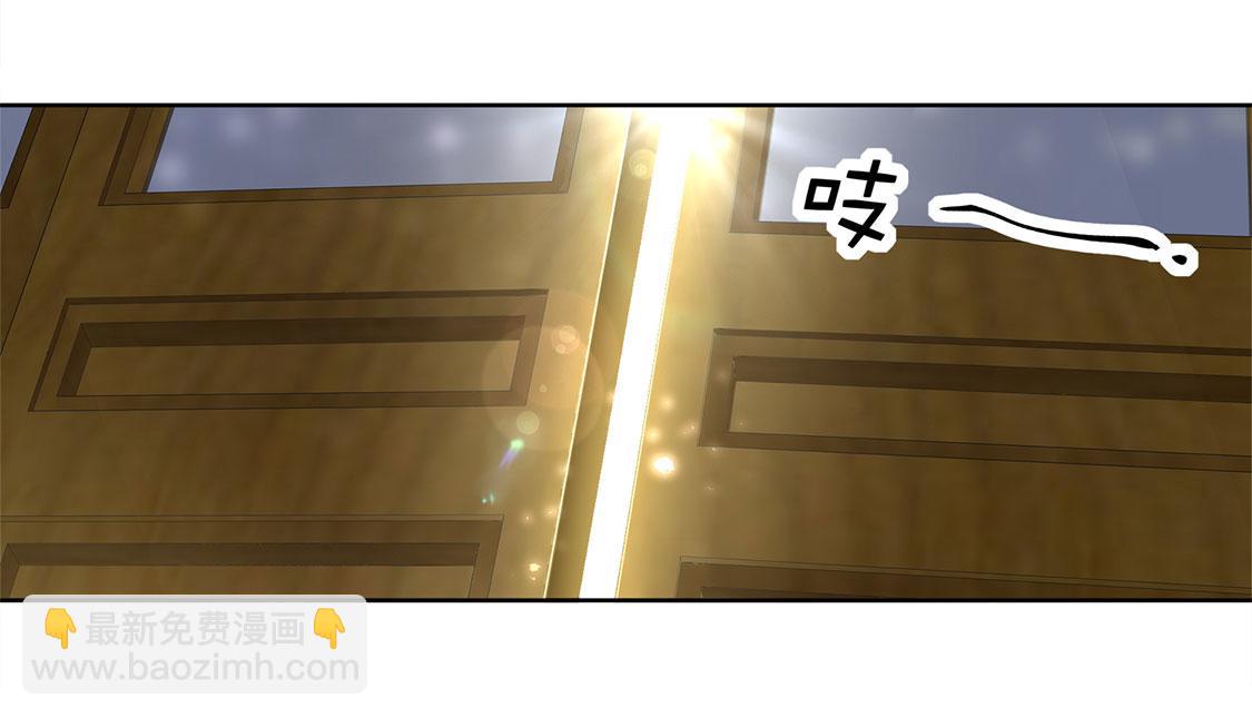 第3话 白马王子(1/2)-第3话