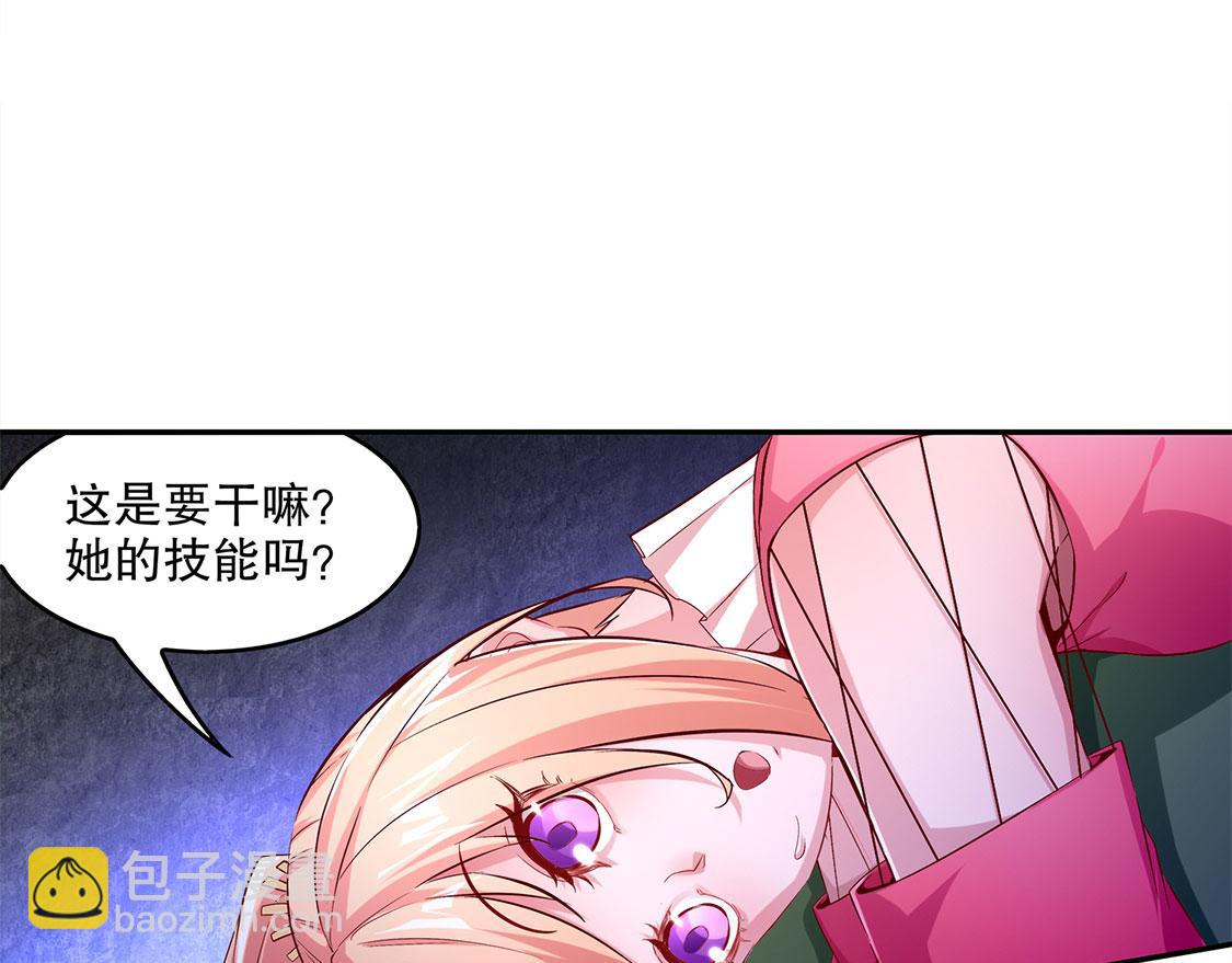 第21话 将军巴布(1/2)-第21话
