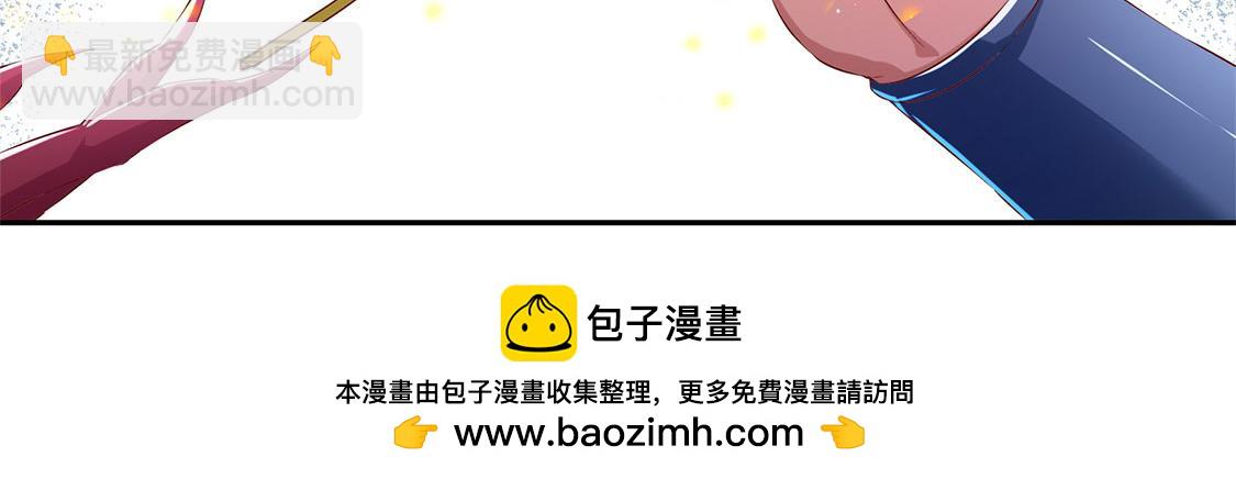 第21话 将军巴布(1/2)-第21话