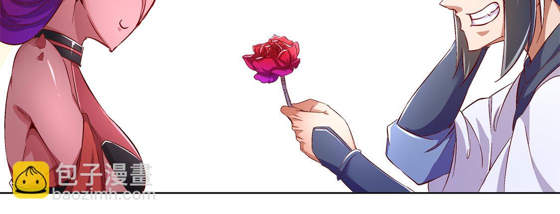 第23话 重塑(1/2)-第23话