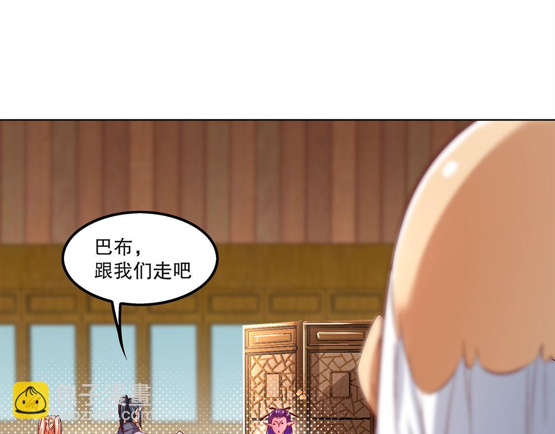 第23话 重塑(1/2)-第23话