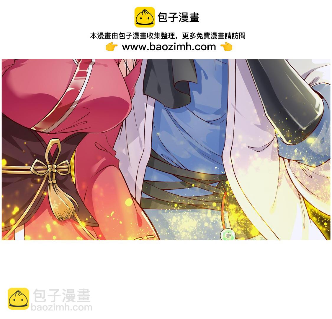 第23话 重塑(1/2)-第23话