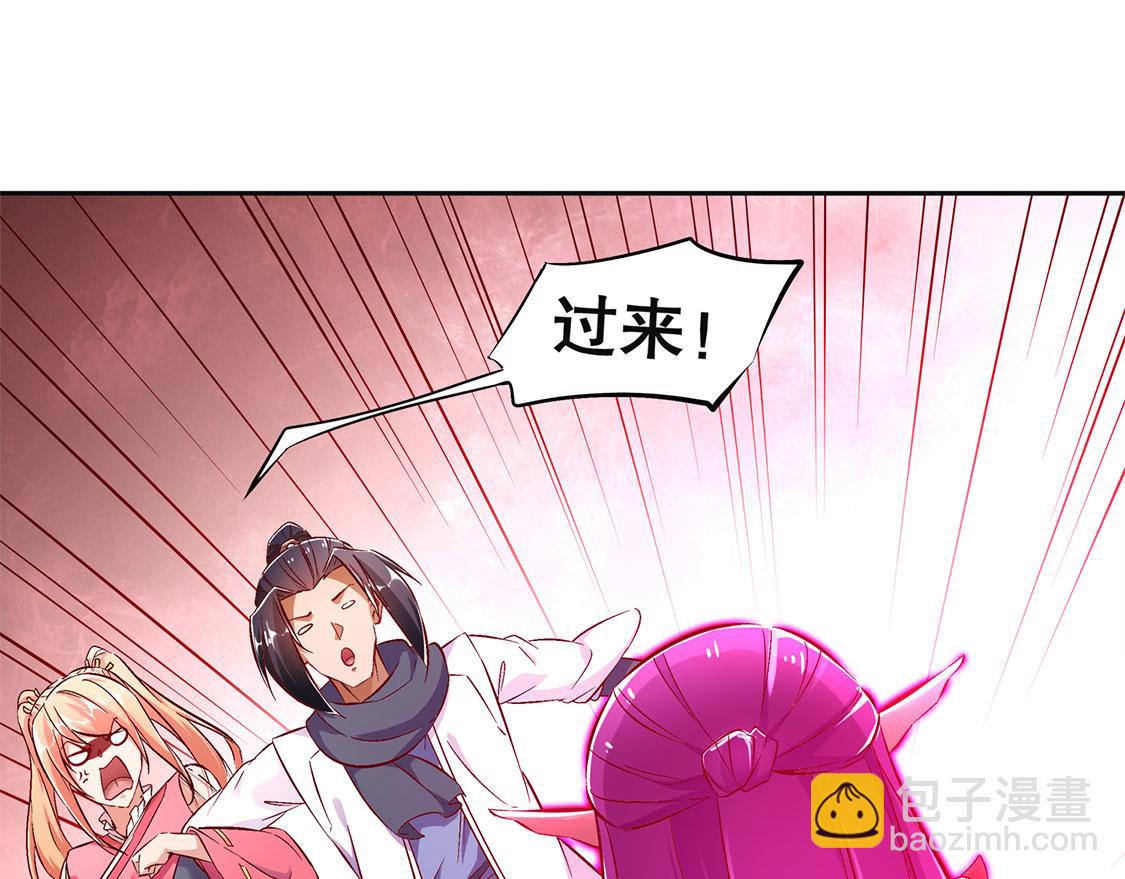 第23话 重塑(1/2)-第23话