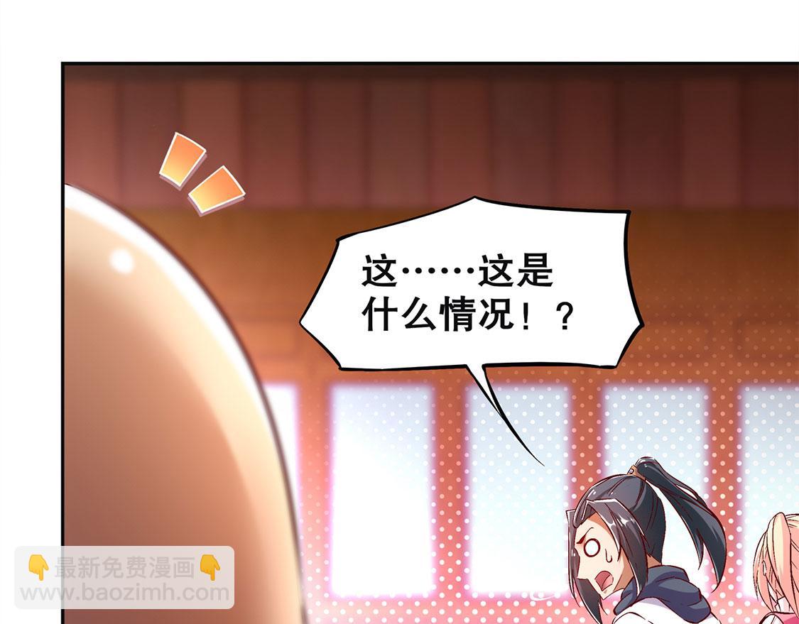 第23话 重塑(1/2)-第23话