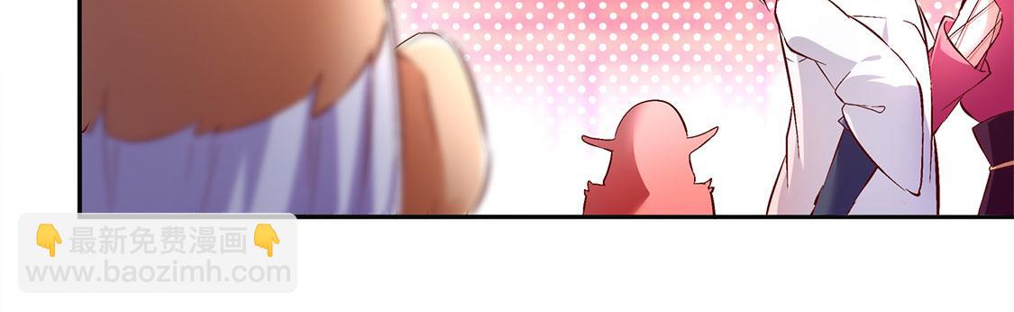 第23话 重塑(1/2)-第23话