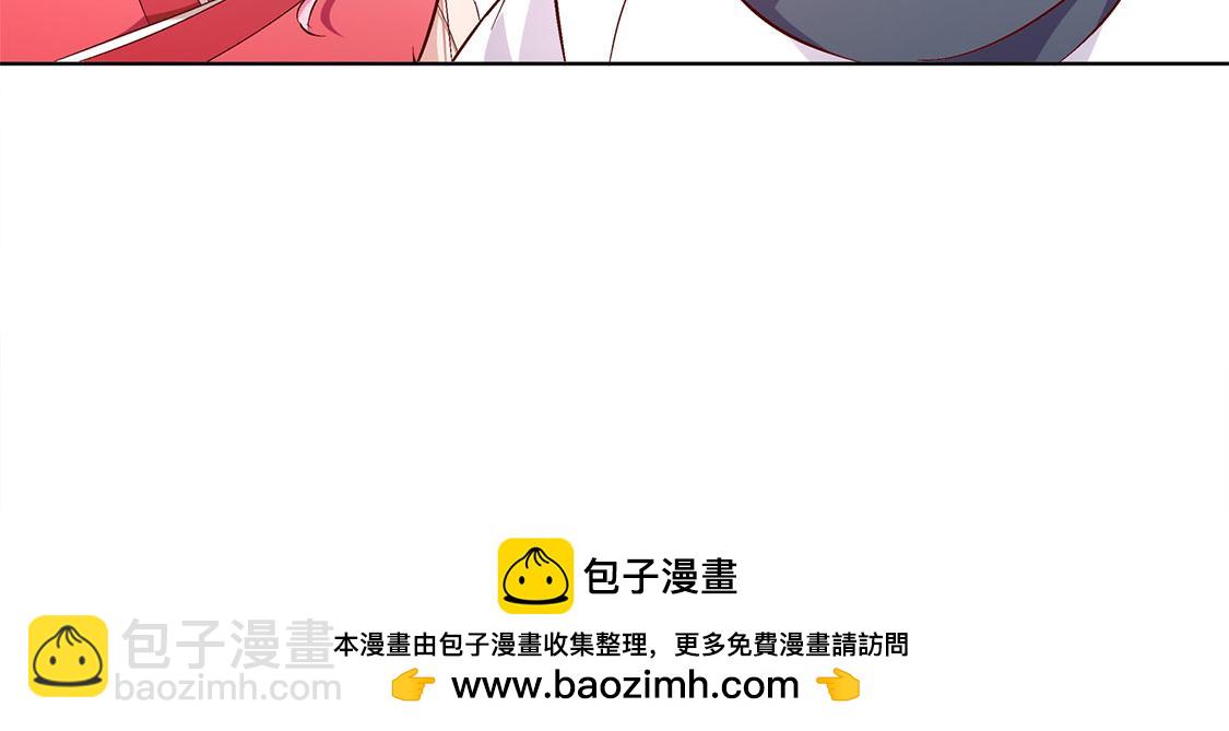 第23话 重塑(1/2)-第23话