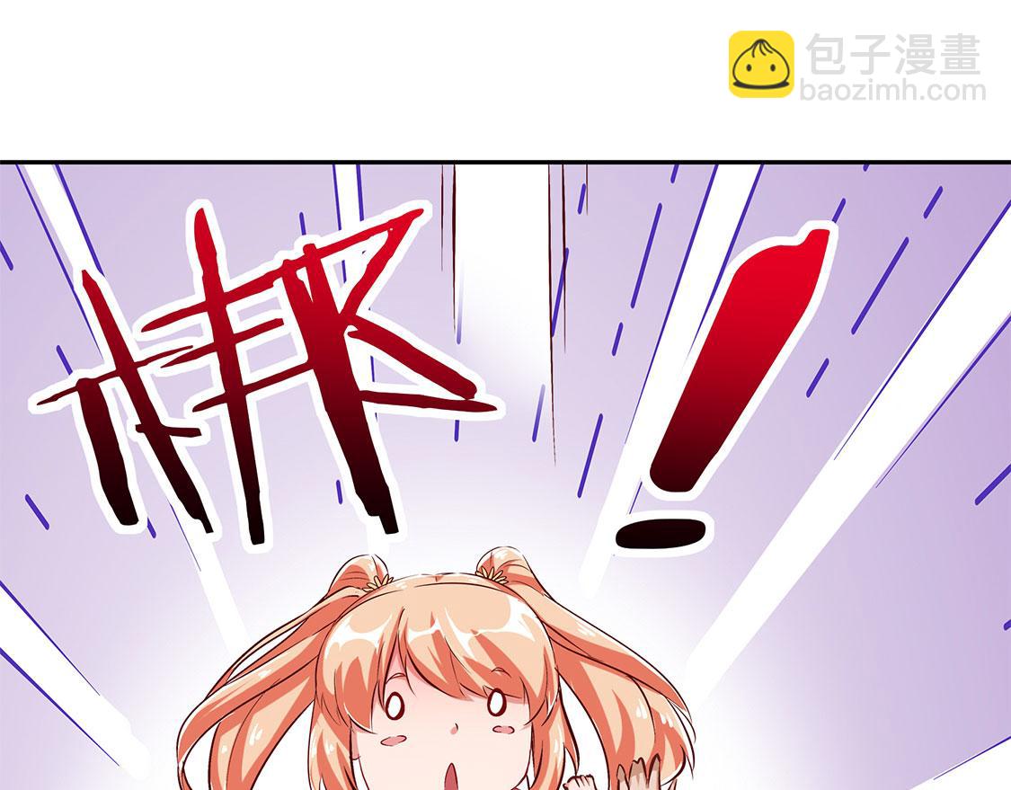 第25话 杀不尽的敌人(1/2)-第25话