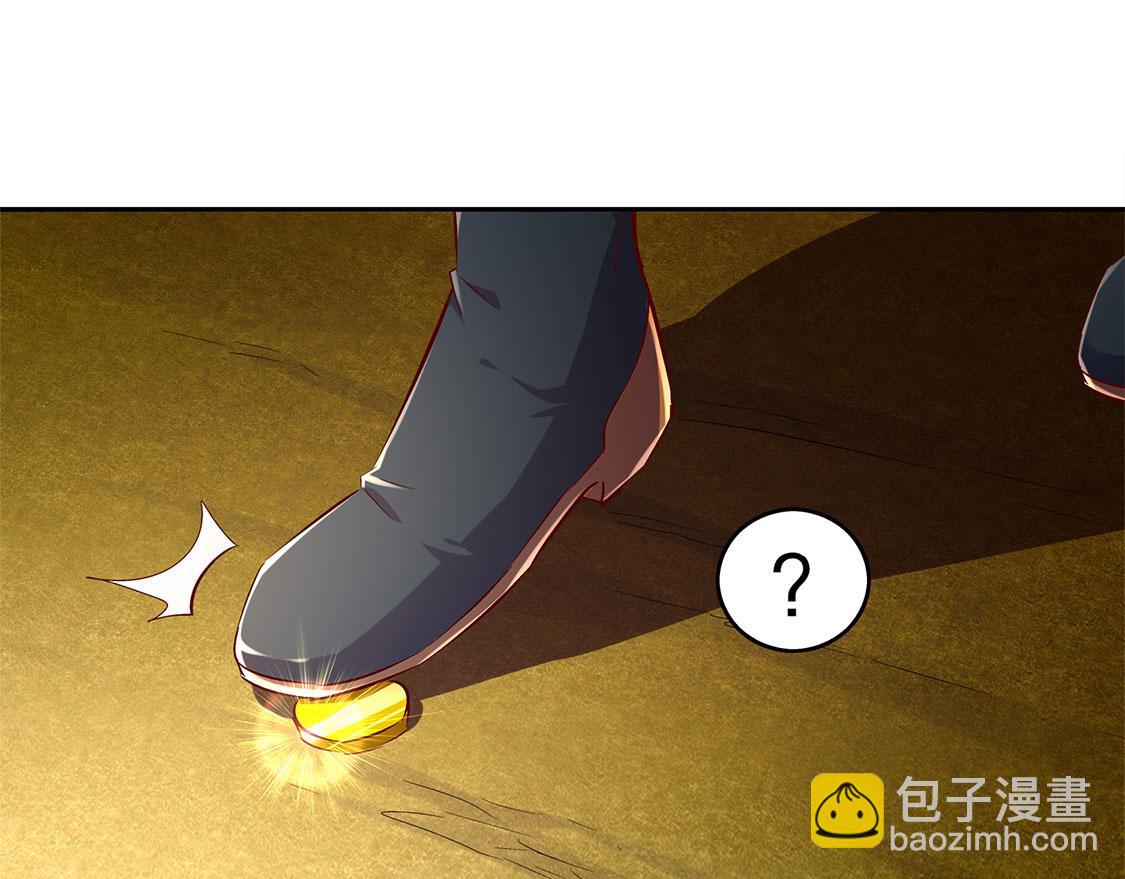第25话 杀不尽的敌人(1/2)-第25话