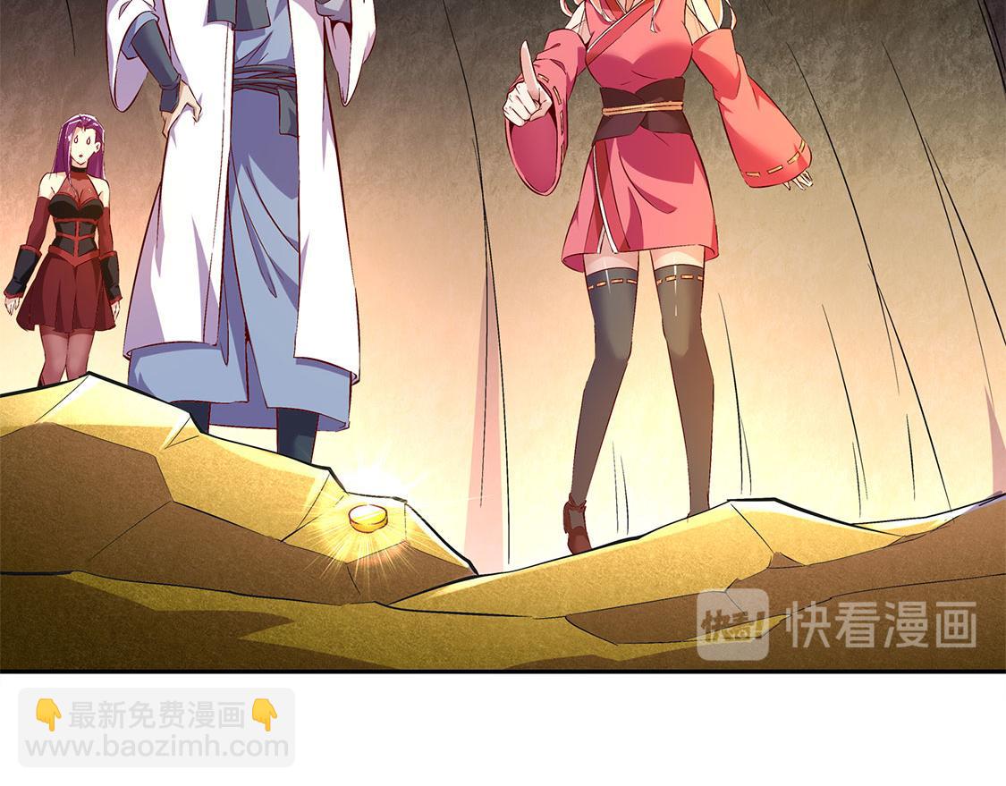 第25话 杀不尽的敌人(1/2)-第25话