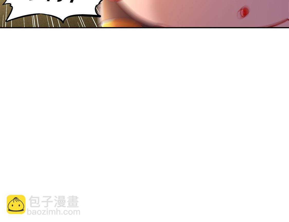 第27话 人与人的差别(1/2)-第27话