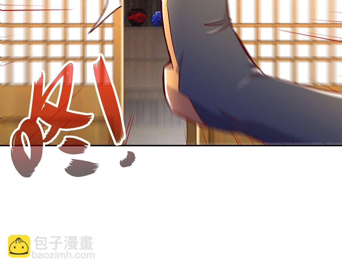 第27话 人与人的差别(1/2)-第27话