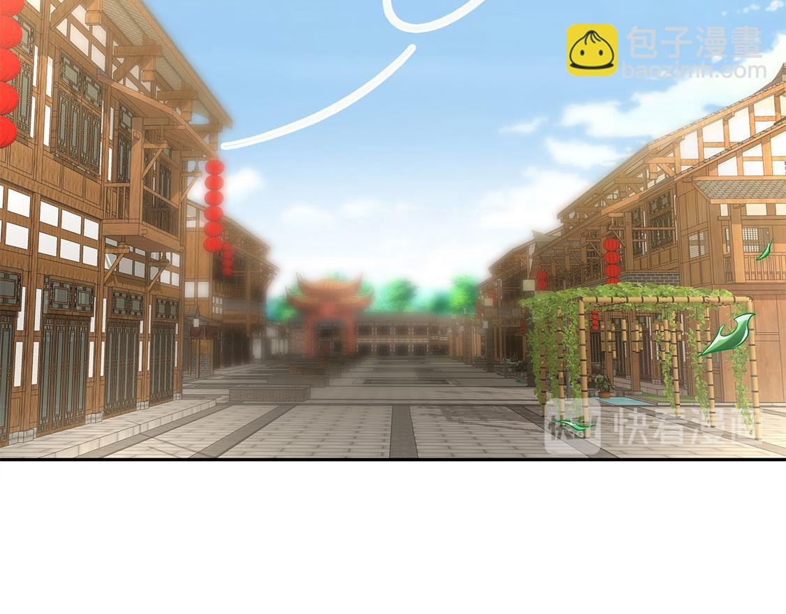 第31话 补偿个十万八万的(1/2)-第31话