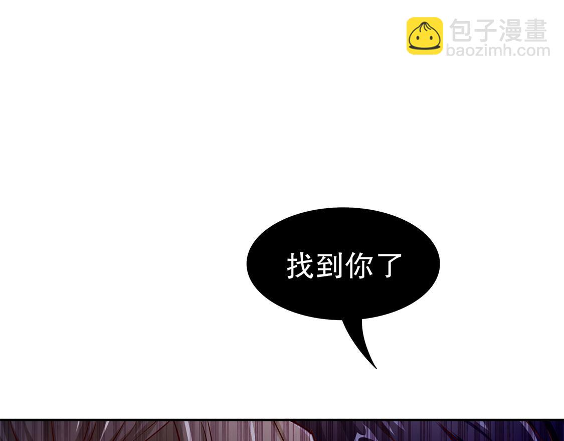 第31话 补偿个十万八万的(1/2)-第31话