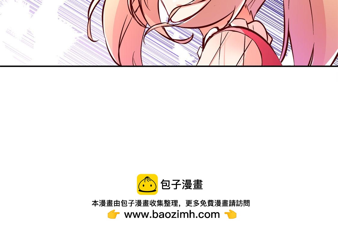 第31话 补偿个十万八万的(1/2)-第31话