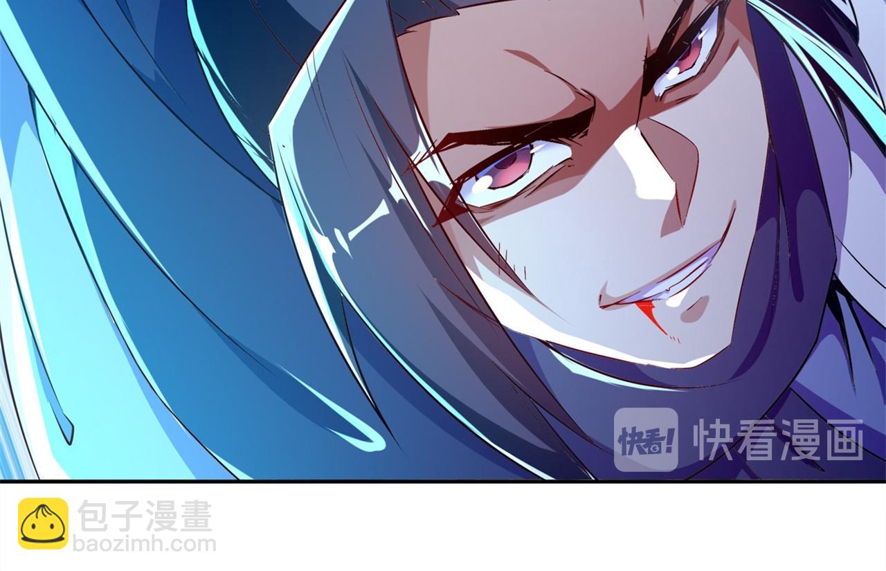 第37话 氪金冲天(1/2)-第37话