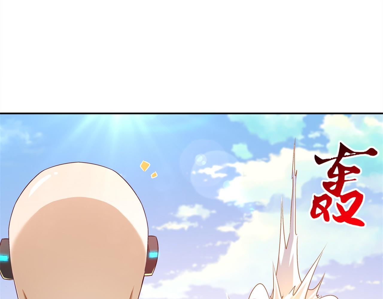第37话 氪金冲天(1/2)-第37话