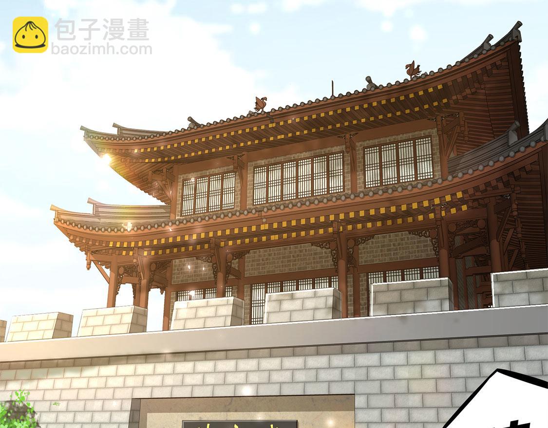 第5话 小女子这厢非礼了(1/2)-第5话