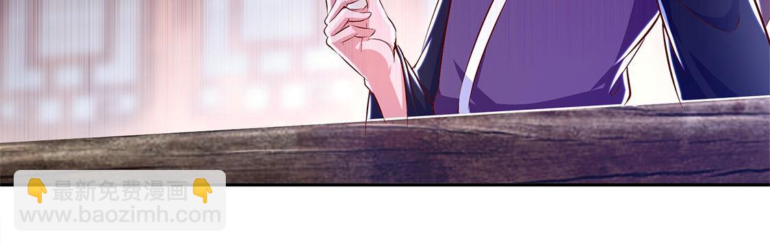 第5话 小女子这厢非礼了(1/2)-第5话