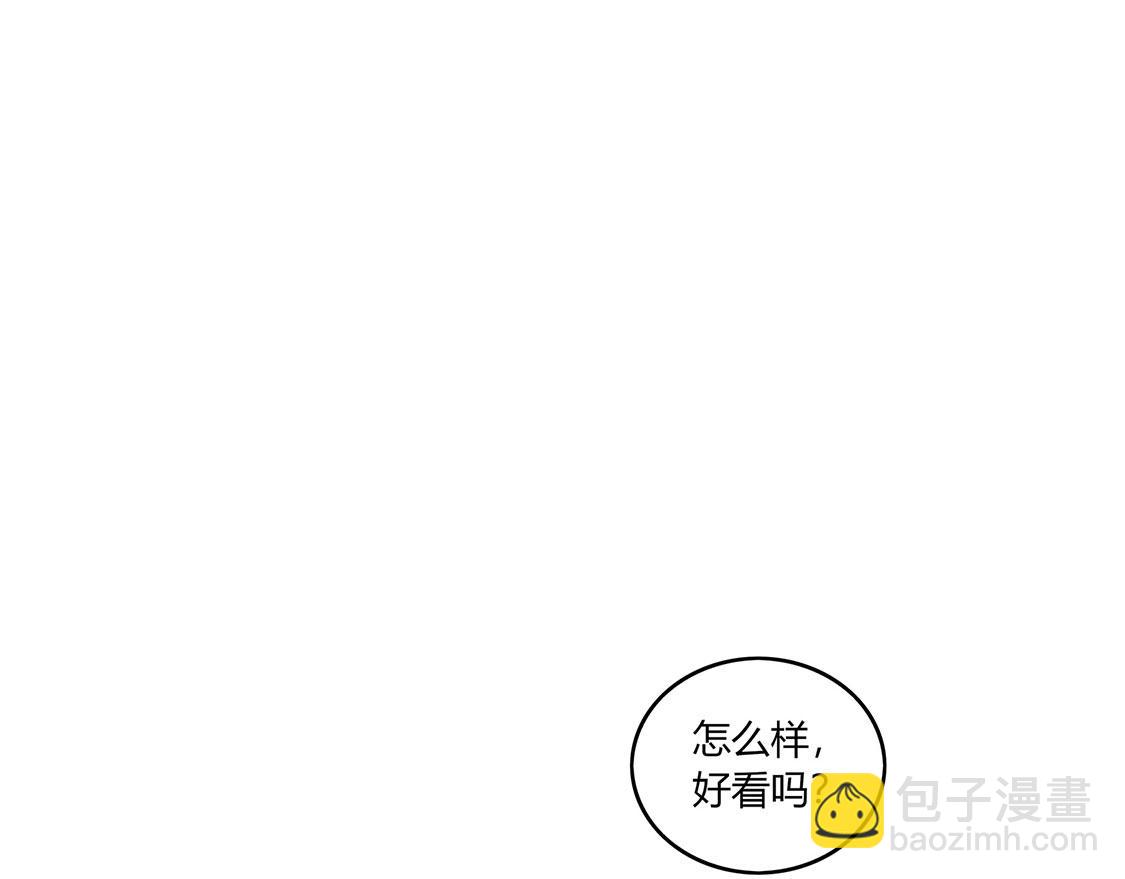 第5话 小女子这厢非礼了(1/2)-第5话