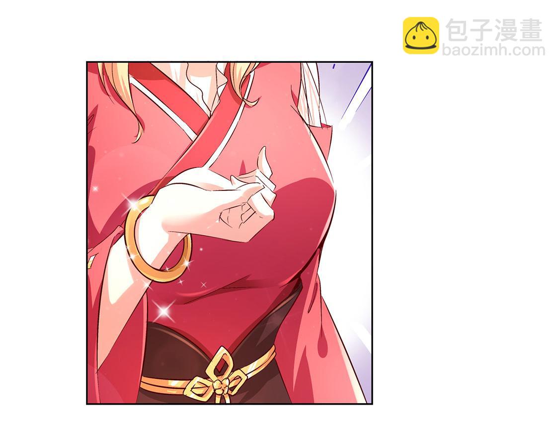 第5话 小女子这厢非礼了(1/2)-第5话