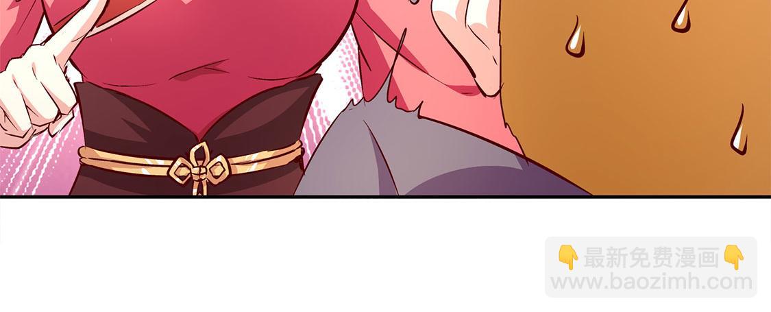 第5话 小女子这厢非礼了(1/2)-第5话