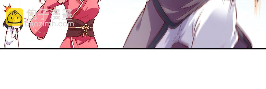 第5话 小女子这厢非礼了(1/2)-第5话